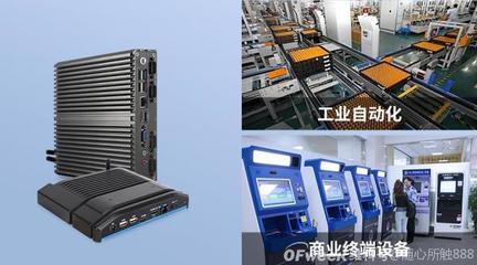 工控机在网络设备制造中的核心应用展示