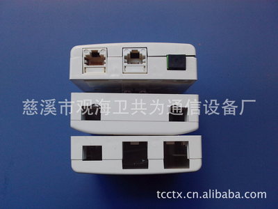 供应RJ45信息插座模块 浙江慈溪市共为通讯设备制造厂的专业网络设备制造